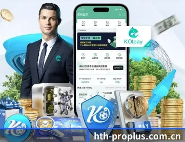 华体会体育app APP 深度功能